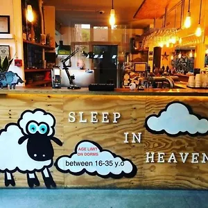  Хостел Sleep In Heaven